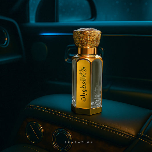 Sensation | Aventus